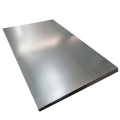 DX51D Sheets Zinc Coated Galvanized Steel Sheet